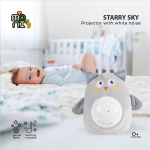 Нощна лампа проектор Moni Toys - Starry Sky, Прасенце