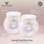 Електрическа помпа за кърма Cangaroo - Eliria Duo, Hands-Free