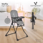 Столче за хранене Cangaroo - Waffle, Сиво