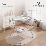 Мултифункционална маса за повиване Cangaroo - Croco, Сива