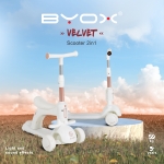Тротинетка 2 в 1 Byox - Velvet Royal, White