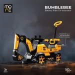 Акумулаторен детски багер Moni - Bumblebee