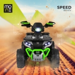 Акумулаторно бъги Moni - Speed, Зелено
