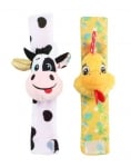 Гривни-дрънкалки Bali Bazoo - Farm