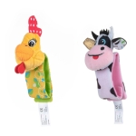 Гривни-дрънкалки Bali Bazoo - Farm