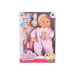 Детска кукла Baellar - Baby, 45 сm