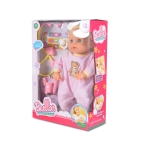 Детска кукла Baellar - Baby, 45 сm
