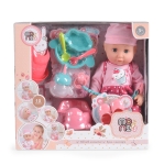 Пишкаща музикална кукла Moni Toys - 36 cm