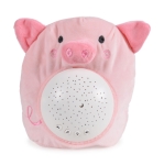 Нощна лампа проектор Moni Toys - Starry Sky, Прасенце