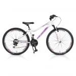Детски велосипед със скорости Byox - Avenue 26", Бял