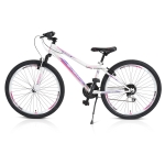 Детски велосипед със скорости Byox - Avenue 26", Бял