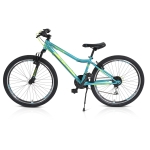 Детски велосипед със скорости Byox - Avenue 26", Бял