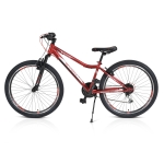Детски велосипед със скорости Byox - Avenue 26", Бял