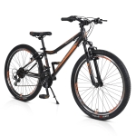 Детски велосипед със скорости Byox - Avenue 26", Бял