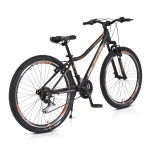 Детски велосипед със скорости Byox - Avenue 26", Бял