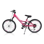 Велосипед със скорости Byox - Princess 20“, Розов