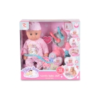 Пишкаща кукла Tutu love - С аксесоари, 36 сm