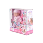 Пишкаща кукла Tutu love - С аксесоари, 36 сm