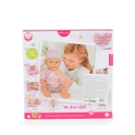 Пишкаща кукла Tutu love - С обувки, гърне и прибори, 31 cm, Асортимент