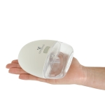Електрическа помпа за кърма Cangaroo - Hands-Free Embrace