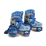 Детски кънки Byox - Little Beetle, Blue Boy, Размер 26-29