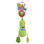 Бебешка играчка Bali Bazoo - Тиквичка