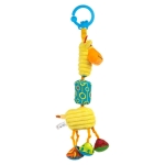 Висяща бебешка играчка Bali Bazoo - Жирафчето Gabi, с камбанка