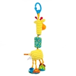 Висяща бебешка играчка Bali Bazoo - Жирафчето Gabi, с камбанка