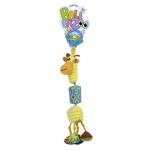 Висяща бебешка играчка Bali Bazoo - Жирафчето Gabi, с камбанка