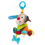 Висяща играчка Bali Bazoo - Кученцето Paul