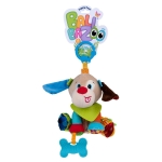 Висяща играчка Bali Bazoo - Кученцето Paul