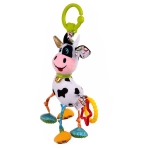 Бебешка играчка с вибрация Bali Bazoo - Кравичката Ceaser