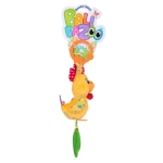 Вибрираща играчка Bali Bazoo - Петлето Ritch