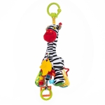 Музикална играчка Bali Bazoo - Зебрата Zoya