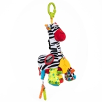 Музикална играчка Bali Bazoo - Зебрата Zoya