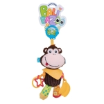 Бебешка играчка Bali Bazoo - Маймунката Molly