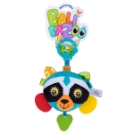 Бебешка играчка Bali Bazoo - Миещата мечка Max, с огледало
