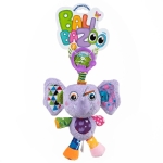 Музикална играчка Bali Bazoo - Слончето Ethan