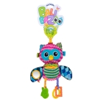 Висяща играчка Bali Bazoo - Бухал, с бебе бухалче Otille