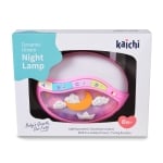 Нощна лампа Kaichi - Dynamic Dream, Розова