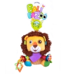 Бебешка играчка Bali Bazoo - Лъвчето Lucy