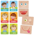 Образователен комплект Headu - Montessori, Емоции и действия