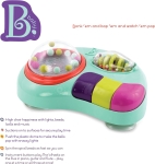 Бебешка играчка Battat - Светлинна музикална станция