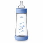 Шише Chicco - Perfect 5, за момче, 300 ml