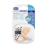 Силиконова залъгалка Chicco - Soft Lux, Оранжева, 2 - 6 m