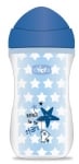 Светеща чаша Chicco - 266 ml, Момче 