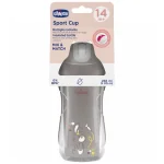 Спортна чаша със сламка Chicco - 266 ml, 14 m+, Сива