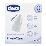 Меки накрайници за физиологичен аспиратор Chicco, 10 броя