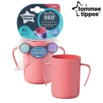 Неразливаща се чаша с дръжки Tommee Tippee, 360°, Розова, 200 ml, 6 m+
