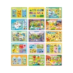 Умна писалка Thinkle Stars - Животински свят